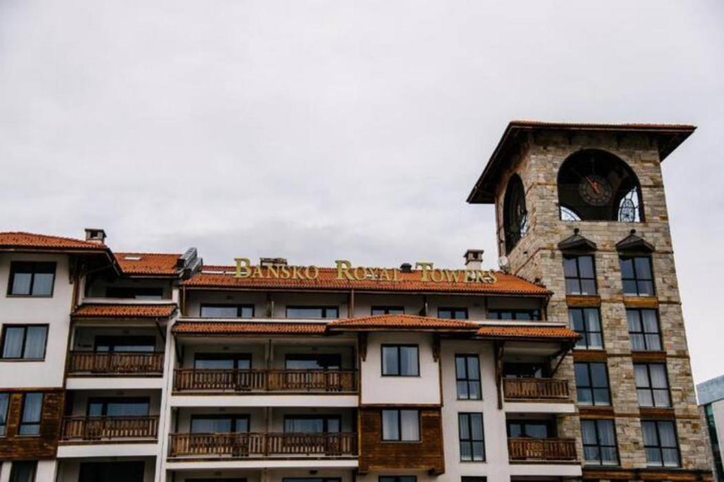Bansko Royal Towers - Studio 536 Exteriör bild