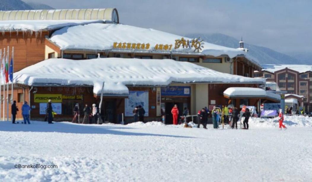 Bansko Royal Towers - Studio 536 Exteriör bild
