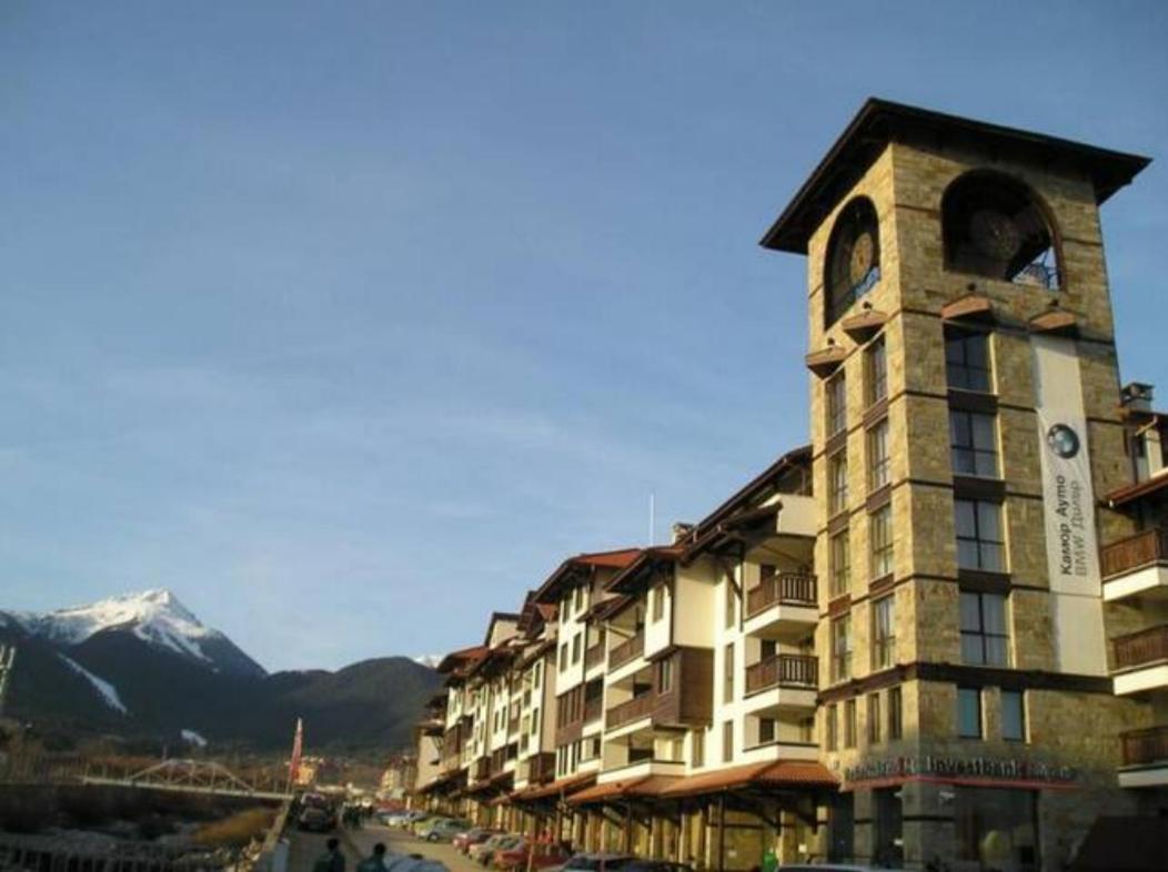 Bansko Royal Towers - Studio 536 Exteriör bild